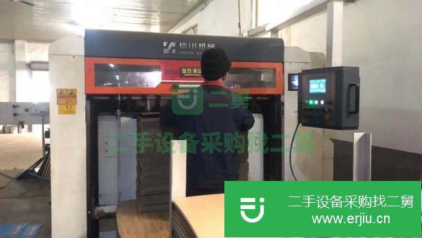 山東出售二手模切機
