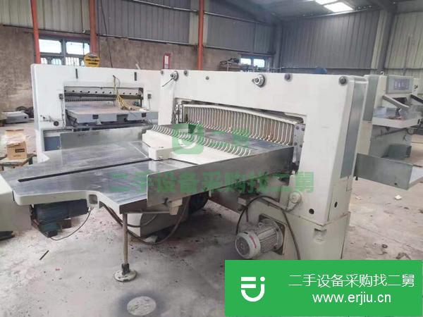 江蘇出售二手切紙機