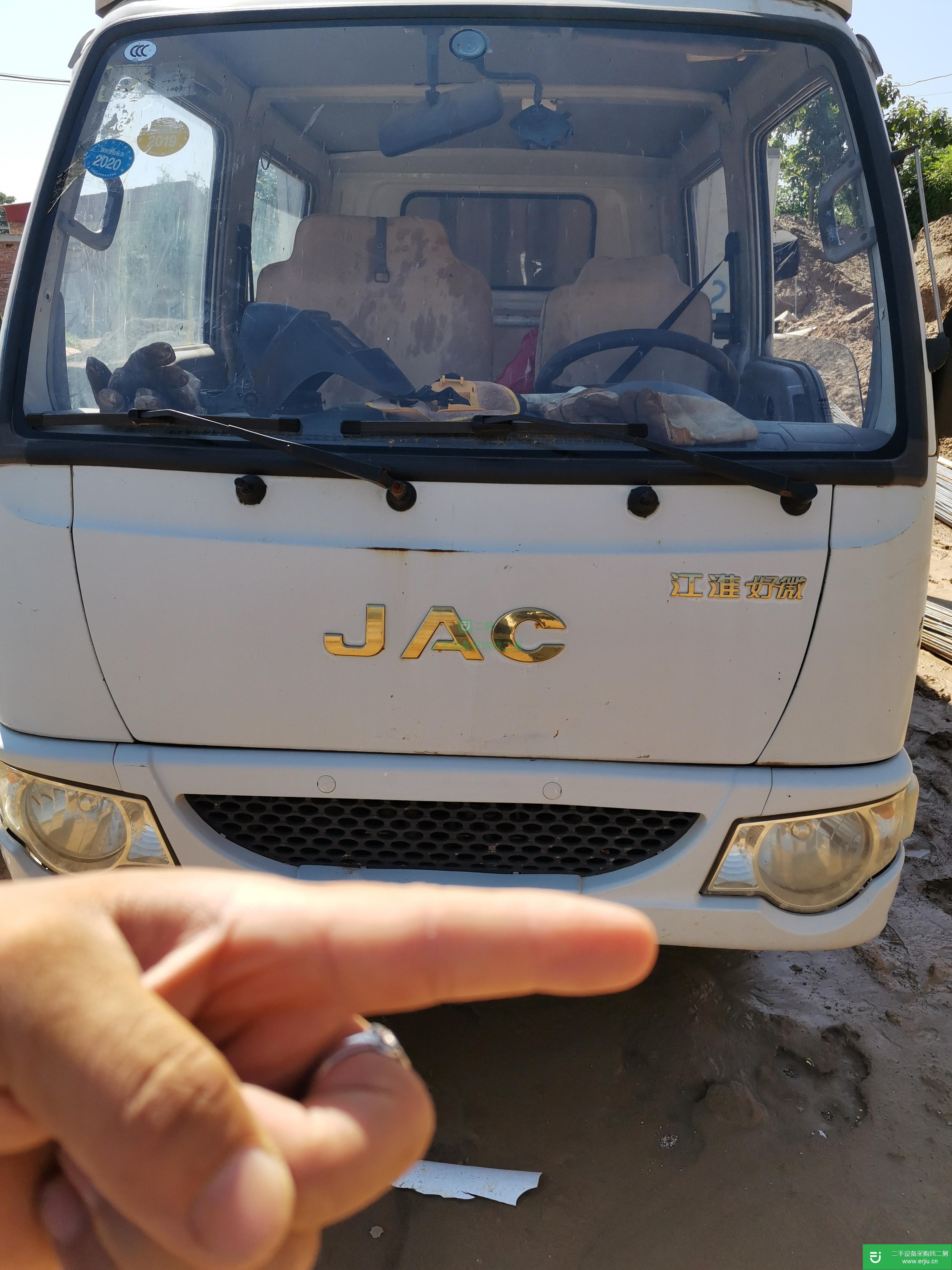河北出售二手江淮康鈴箱式貨車