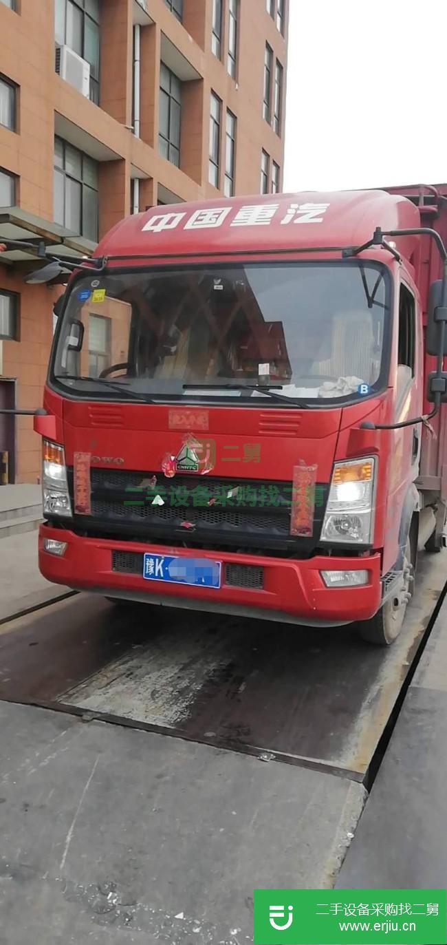 河南出售二手中國重汽貨車