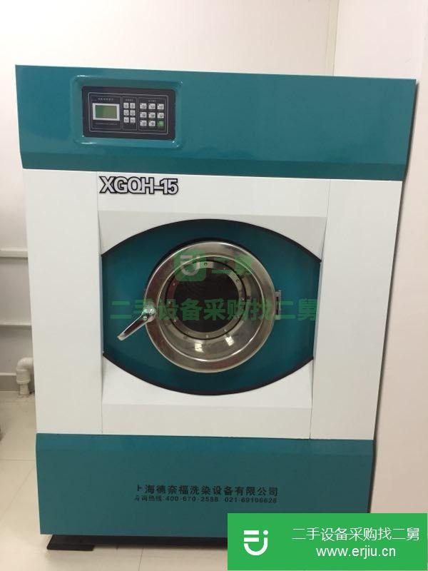 廣東出售二手洗脫機