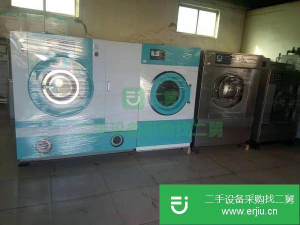 河北出售二手干洗機