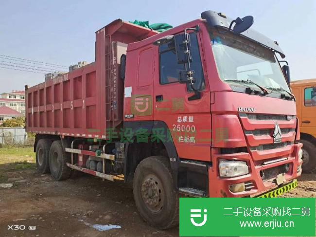 江西出售二手中國重汽自卸車