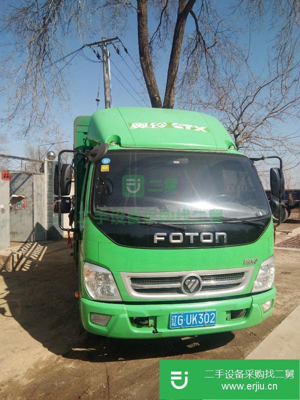 遼寧出售轉讓福田奧鈴高欄貨車