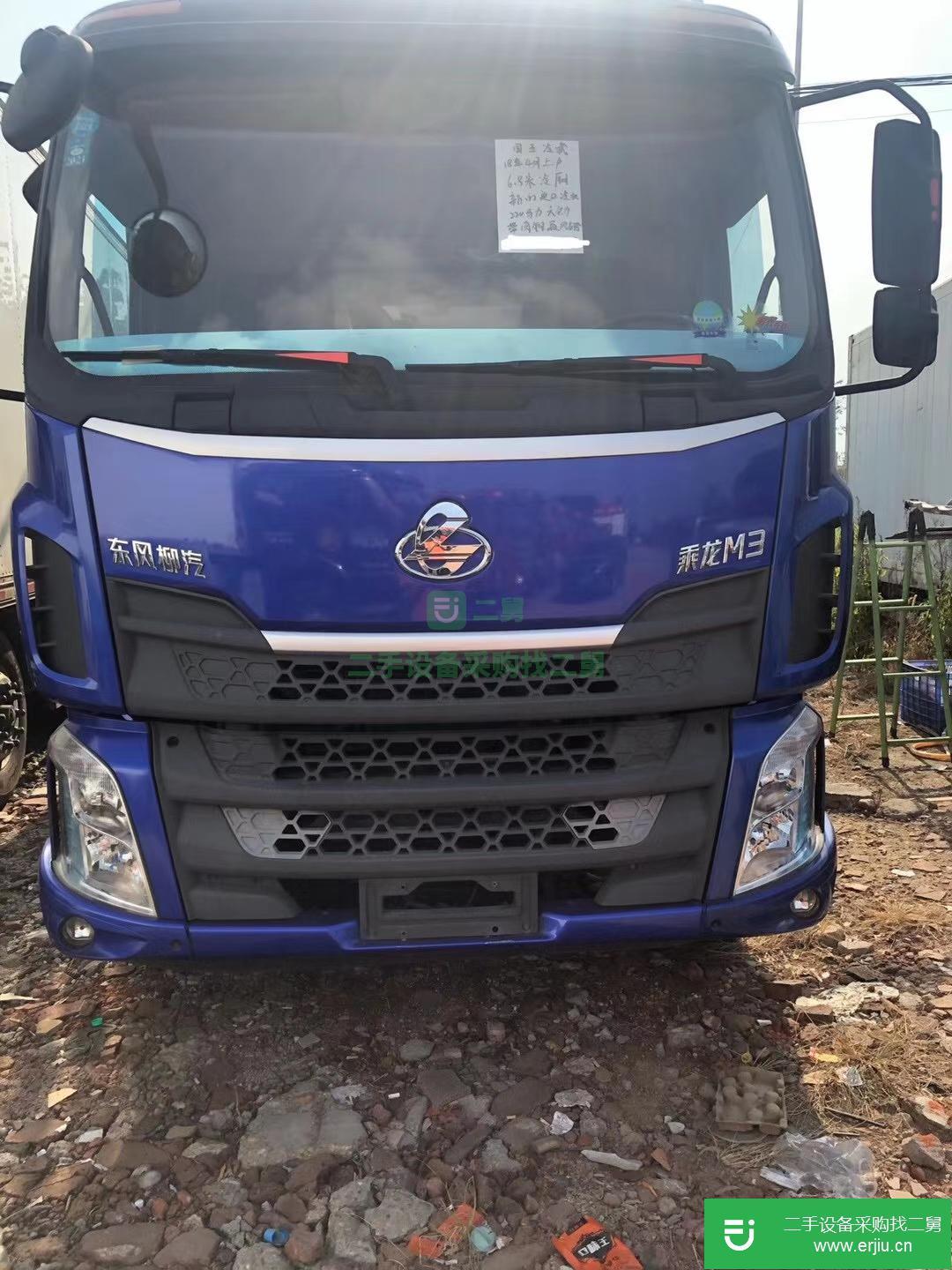 江西出售二手乘龍M3冷藏車