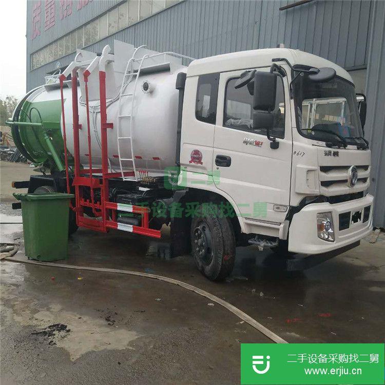 山東出售二手垃圾車