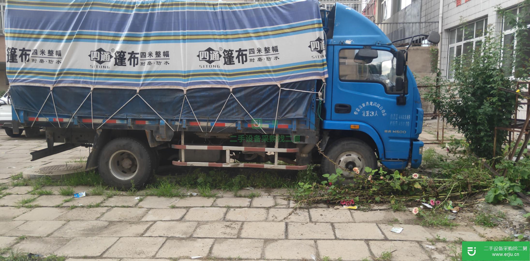 河北出售二手上汽躍進載貨車
