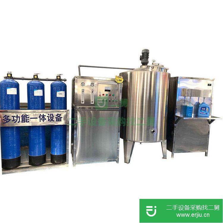 河南出售二手車用尿素液設備