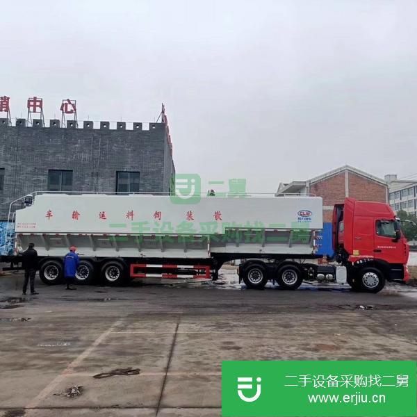 湖北出售二手散裝飼料運輸車