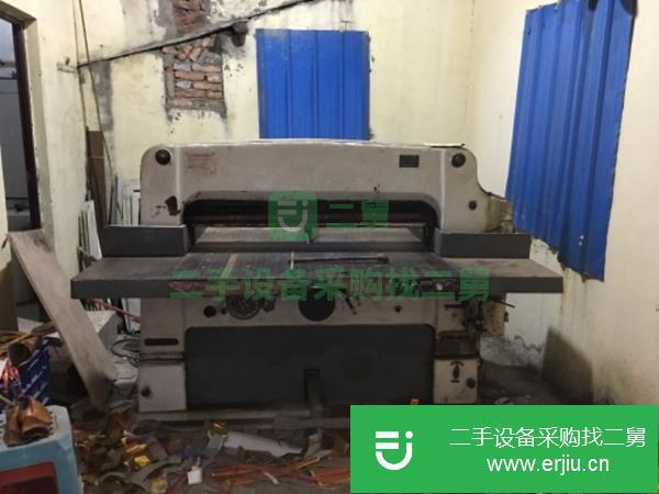 福建出售二手切紙機
