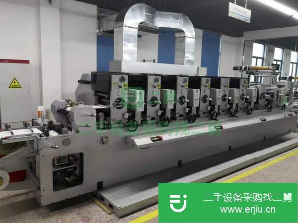 廣東出售二手模切機