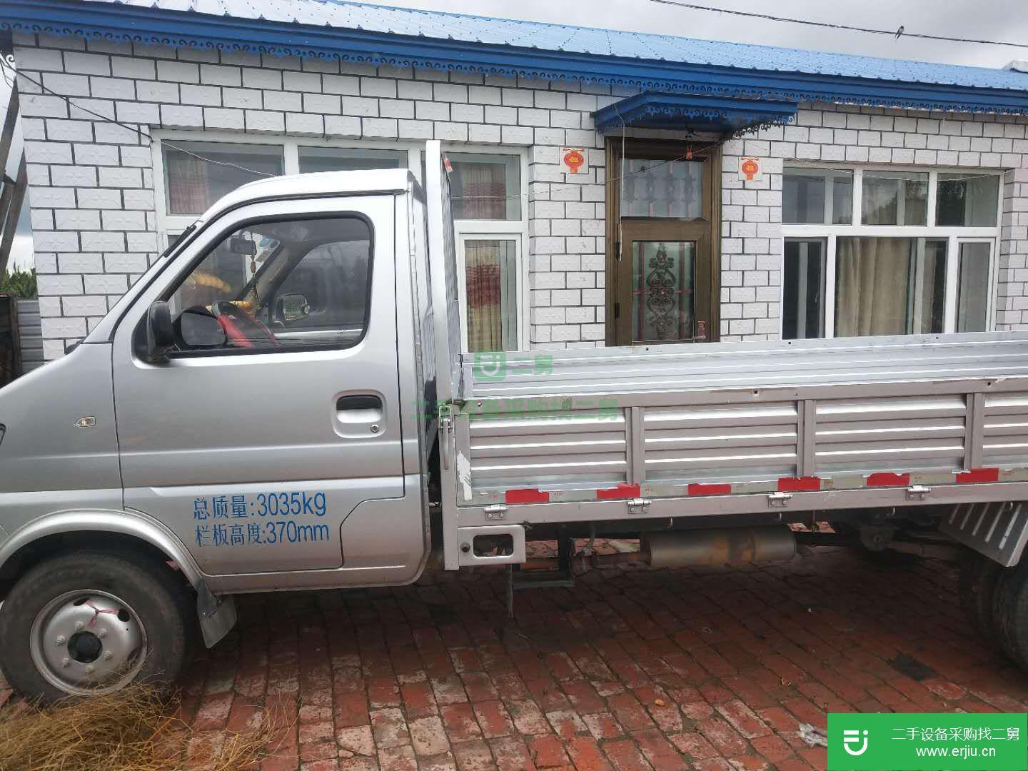 北京出售二手長安跨越貨車