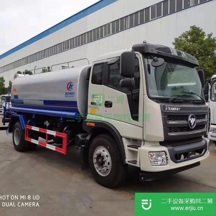 湖北出售二手5噸灑水車