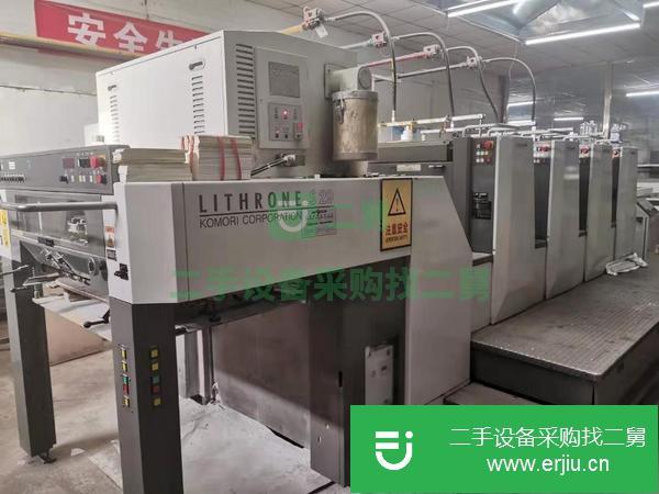 河北出售二手小森印刷機
