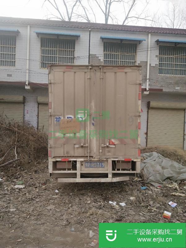 河南出售二手躍進箱式貨車