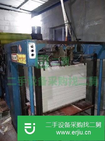 廣西出售二手冥幣印刷機