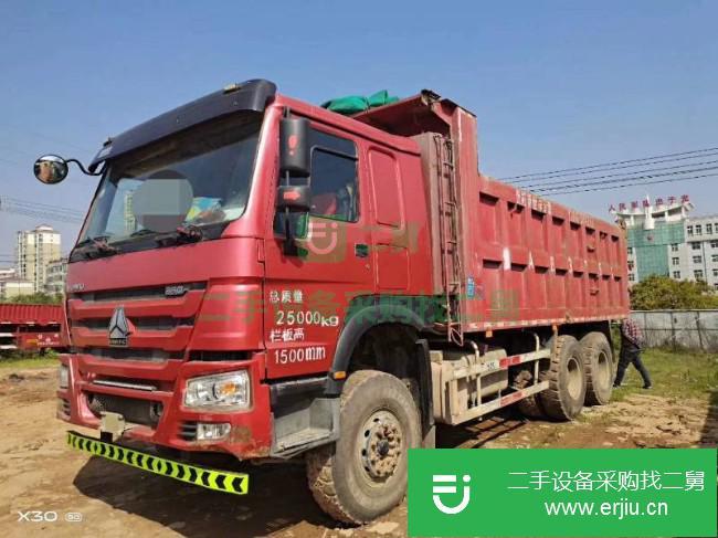 江西出售二手中國重汽自卸車