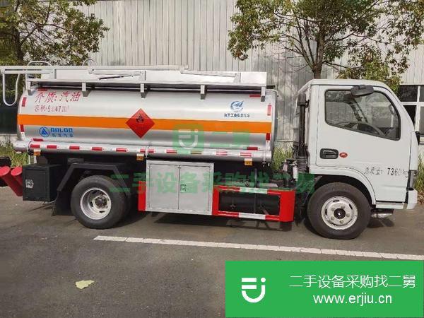 四川出售二手8噸油罐車