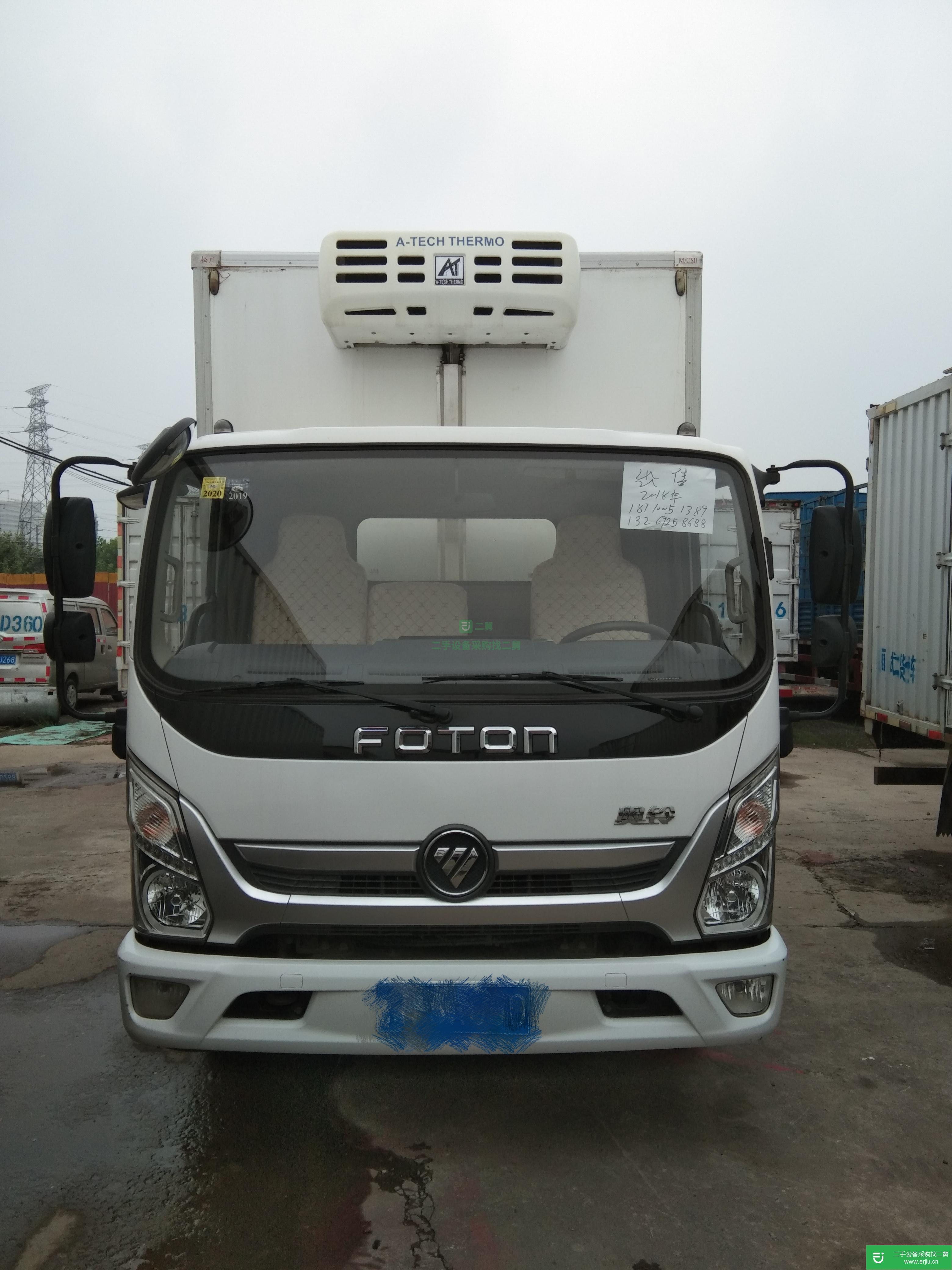 北京出售二手福田奧鈴冷藏車
