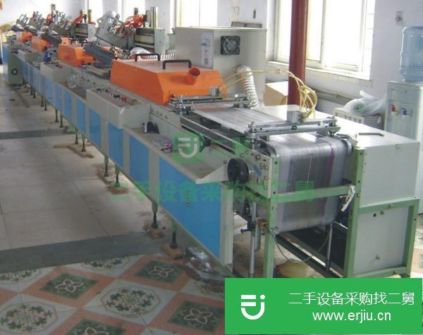 山東出售二手全自動四色絲網印刷機
