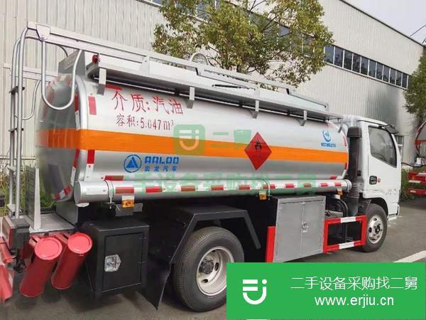 四川出售二手8噸油罐車
