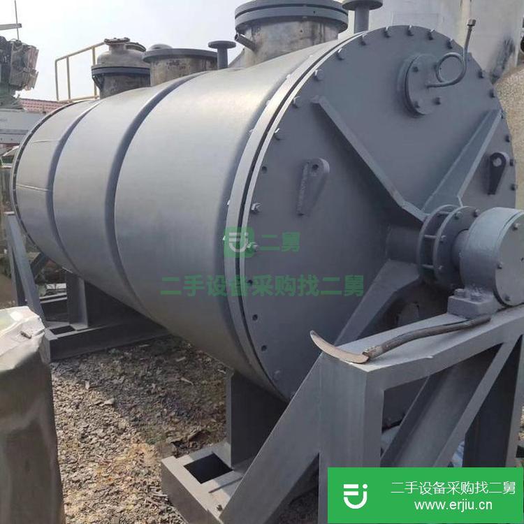 山東出售二手雙錐干燥機