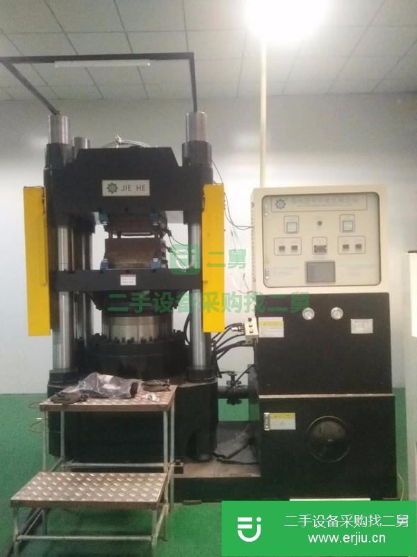 江蘇出售二手600T立柱型自動平板硫化機