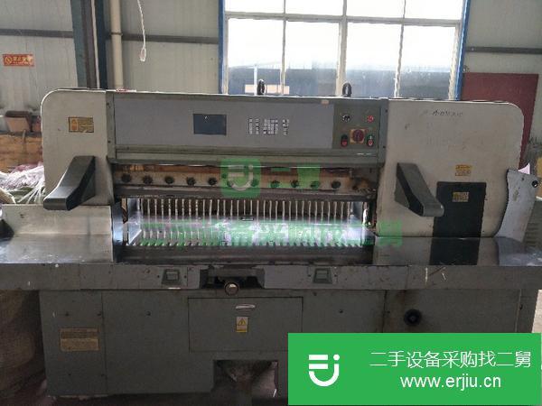河南出售二手液壓切紙機(jī)
