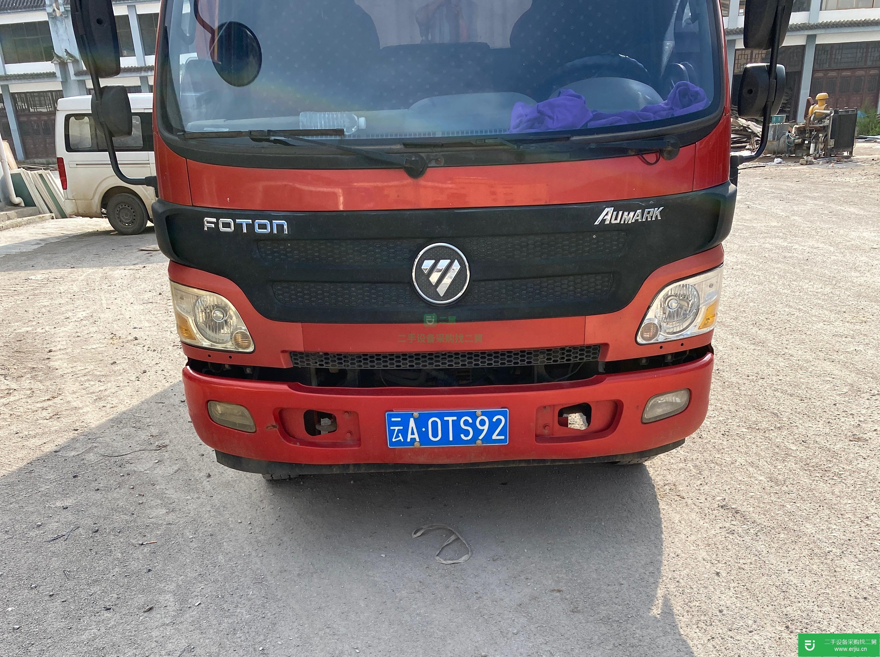 云南出售二手福田歐馬可箱式貨車