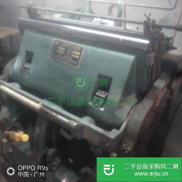 廣東出售二手模切機