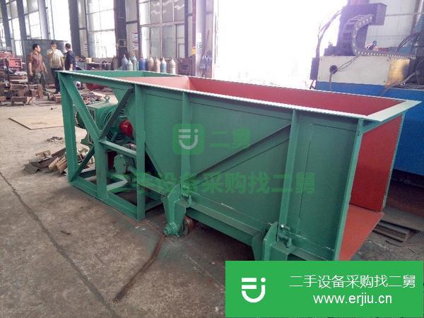 山東出售二手槽式給礦機(jī)