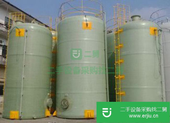 河北出售二手玻璃鋼儲罐