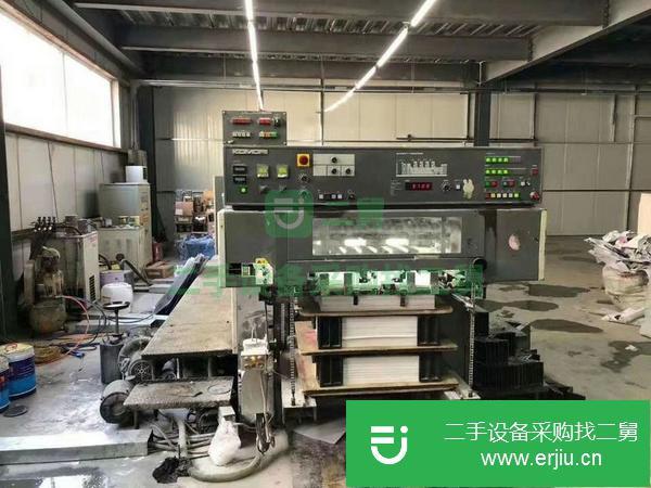 山東出售二手四開四色膠印機