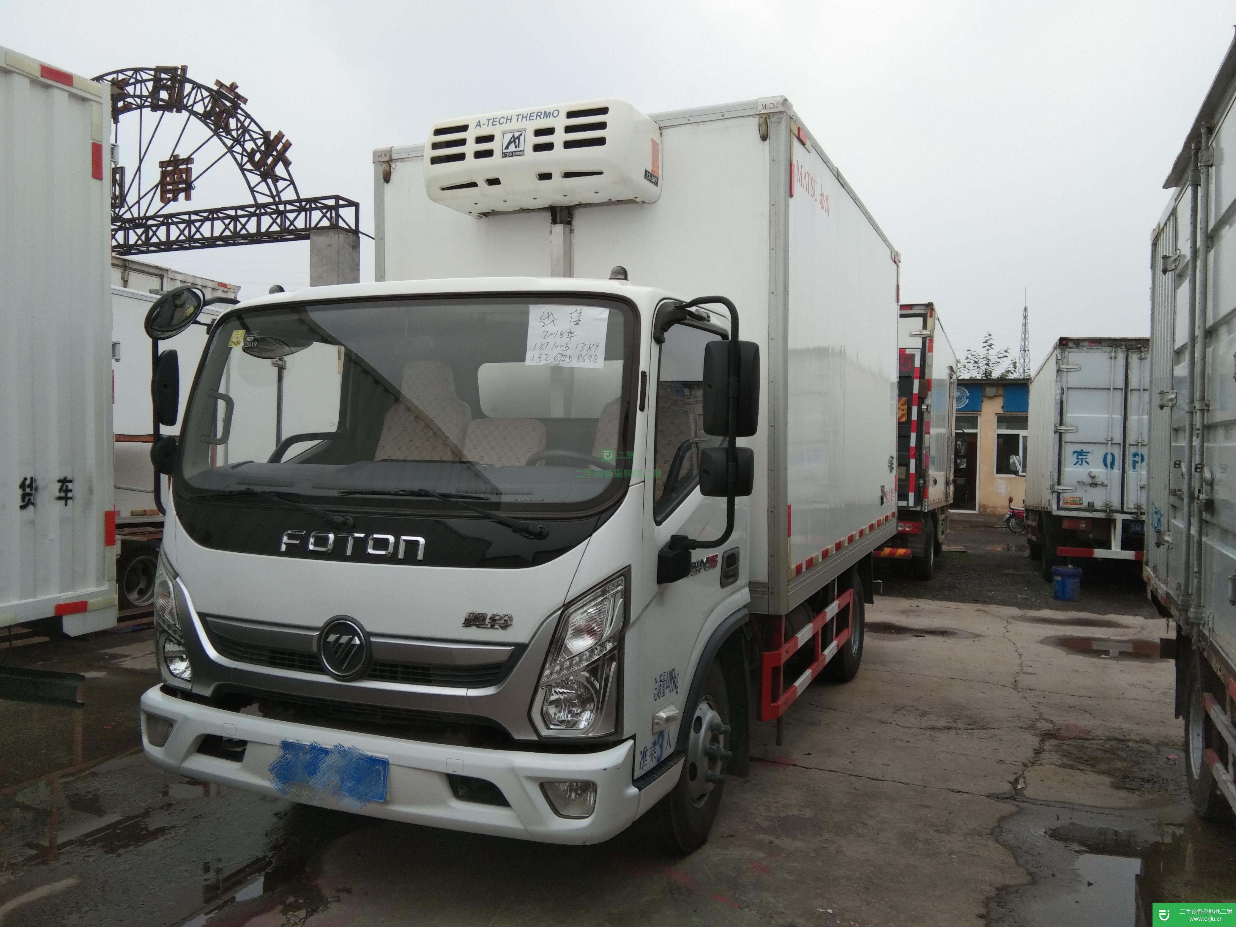 北京出售二手福田奧鈴冷藏車