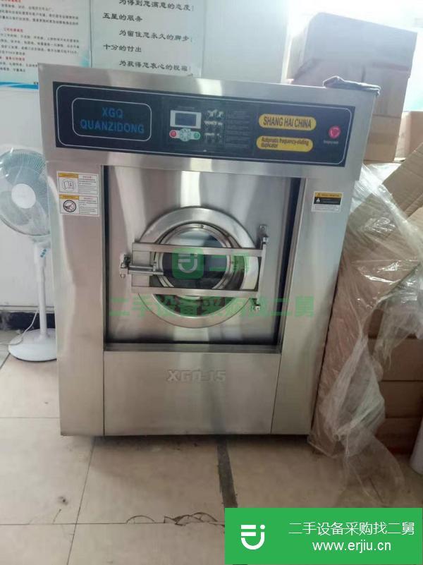 河北出售二手干洗機