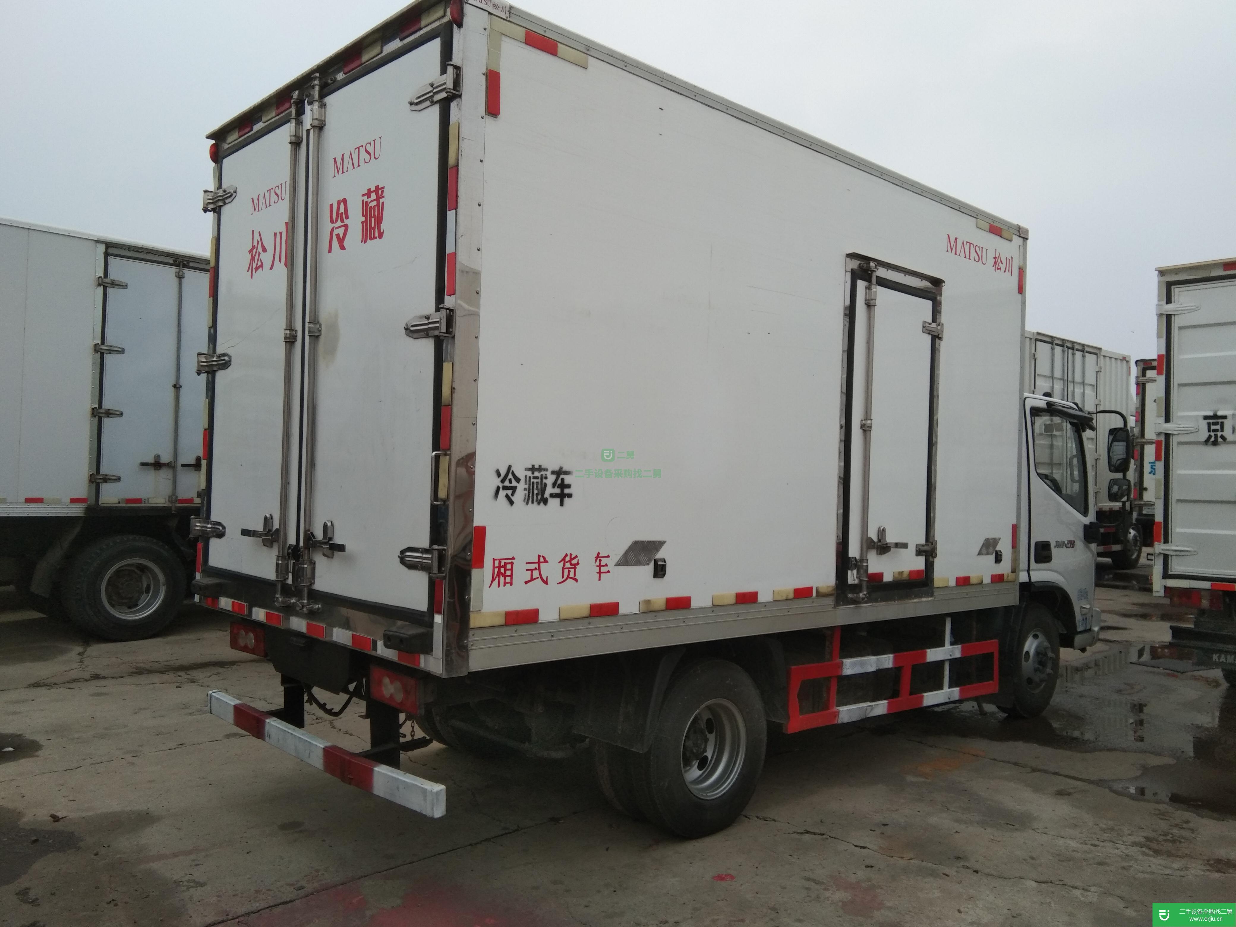 北京出售二手福田奧鈴冷藏車