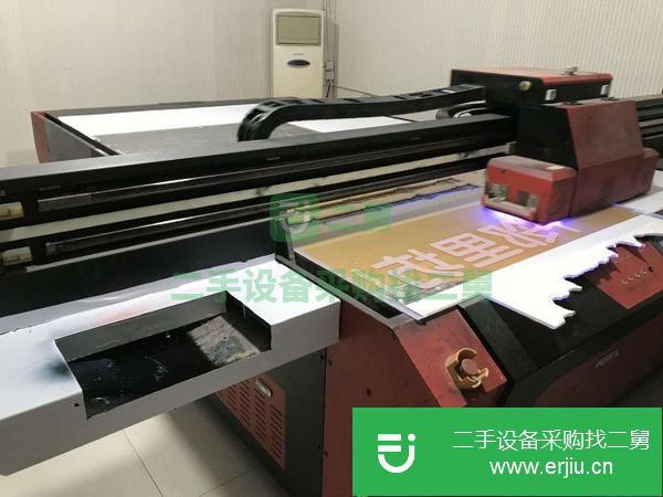 廣東低價轉讓出售九成新UV2030平板印刷機