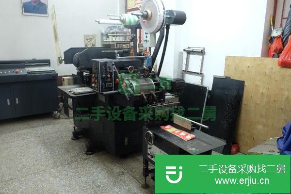 廣東出售二手印刷機