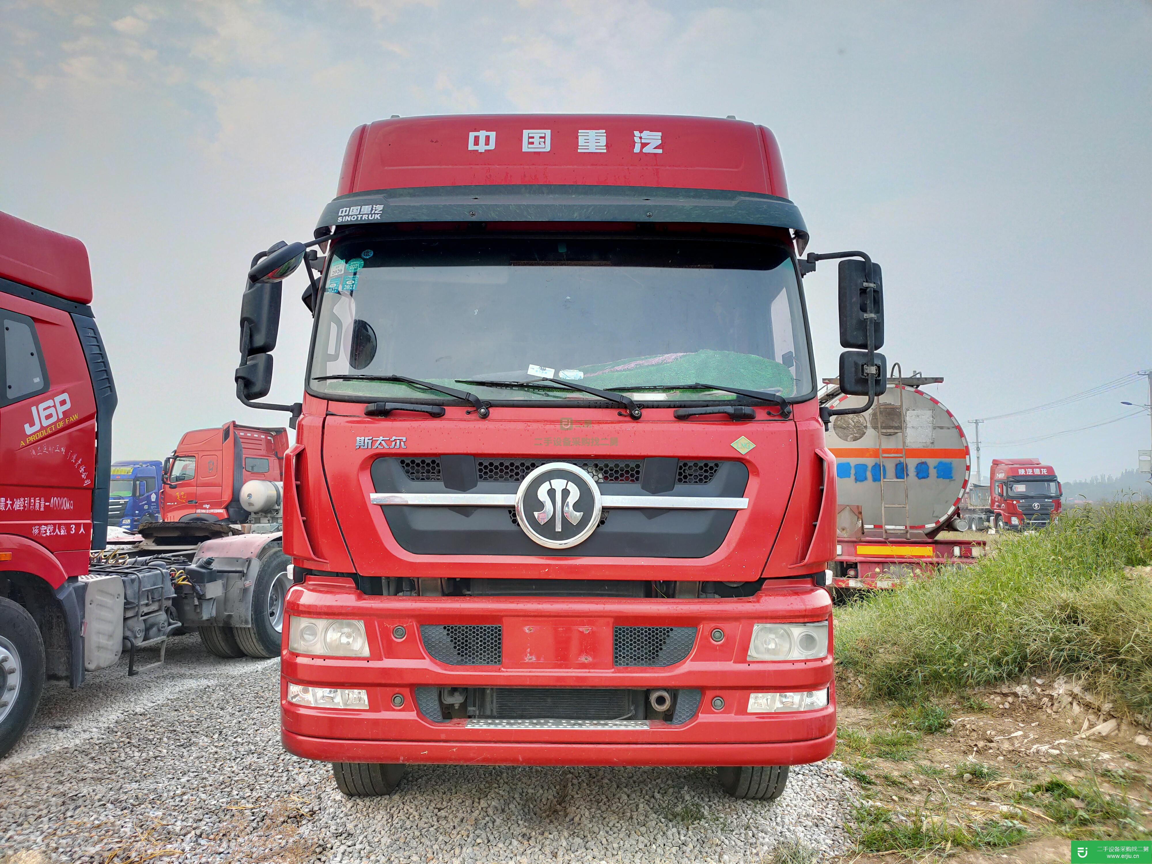 山東出售二手重汽斯太爾牽引車