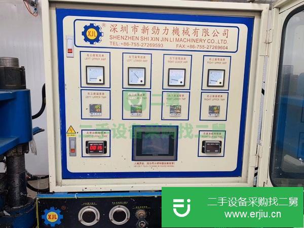 江蘇出售二手平板硫化機(jī)