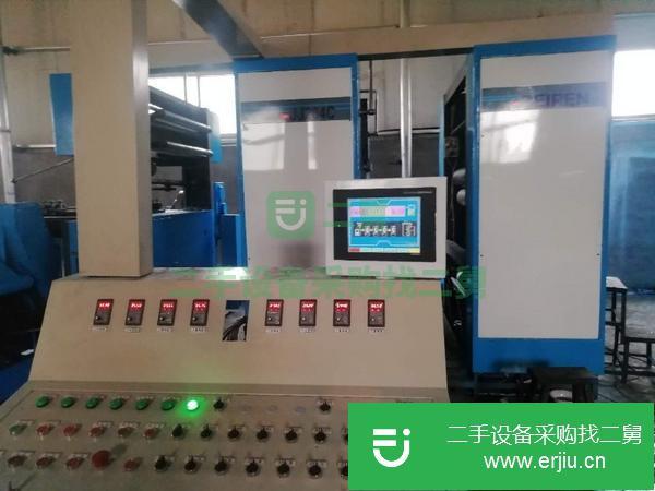 河北出售二手印刷機