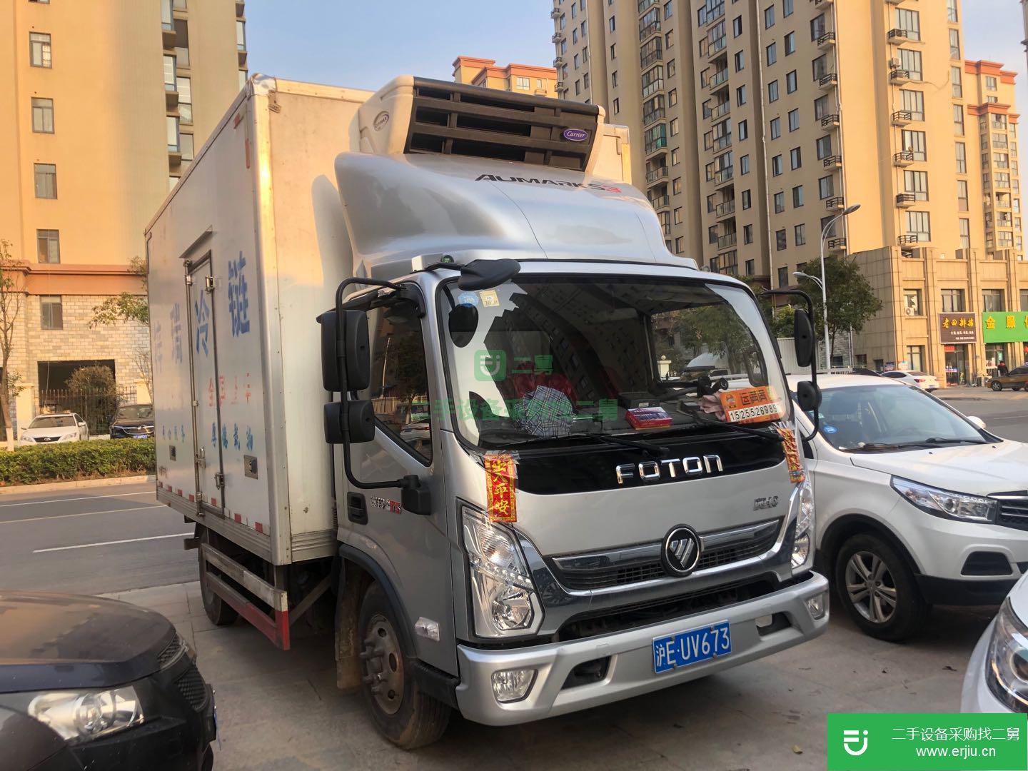 上海出售二手奧鈴冷藏車