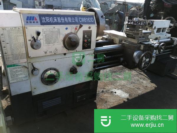 江蘇出售轉(zhuǎn)讓沈陽(yáng)1.5米6163車床