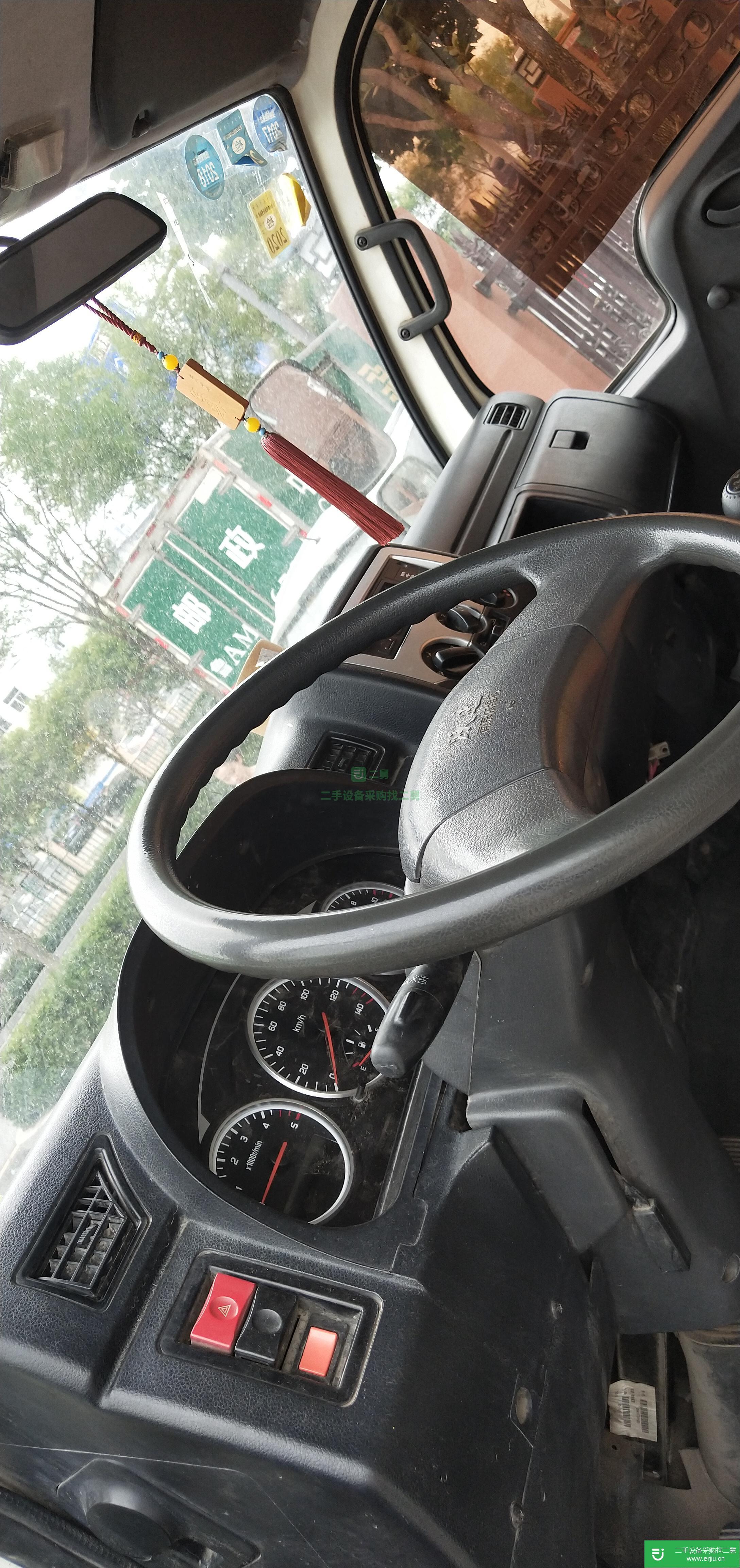 山東出售二手躍進箱式貨車