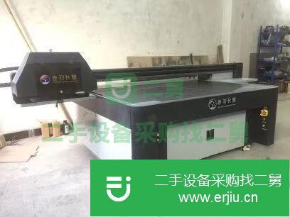 廣東低價轉讓出售九成新UV2030平板印刷機
