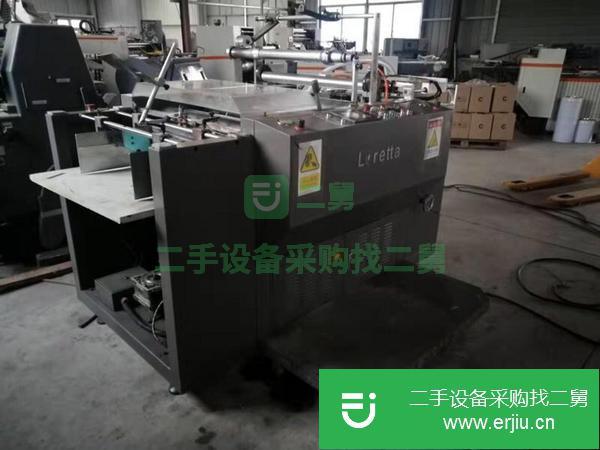 江蘇出售二手全自動覆膜機