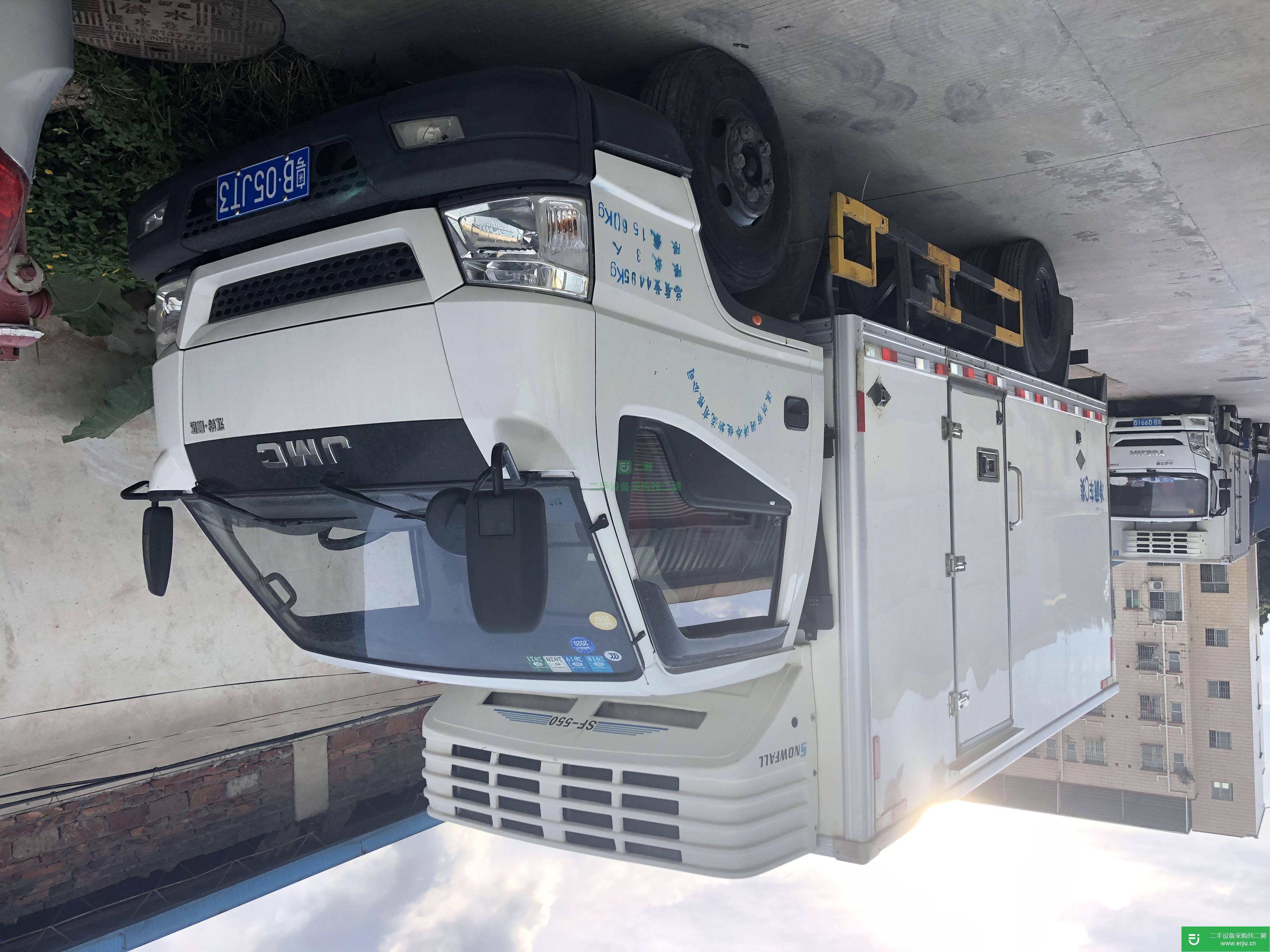 廣東出售二手江鈴冷藏車