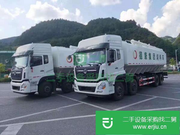 河北出售二手散裝飼料運輸車