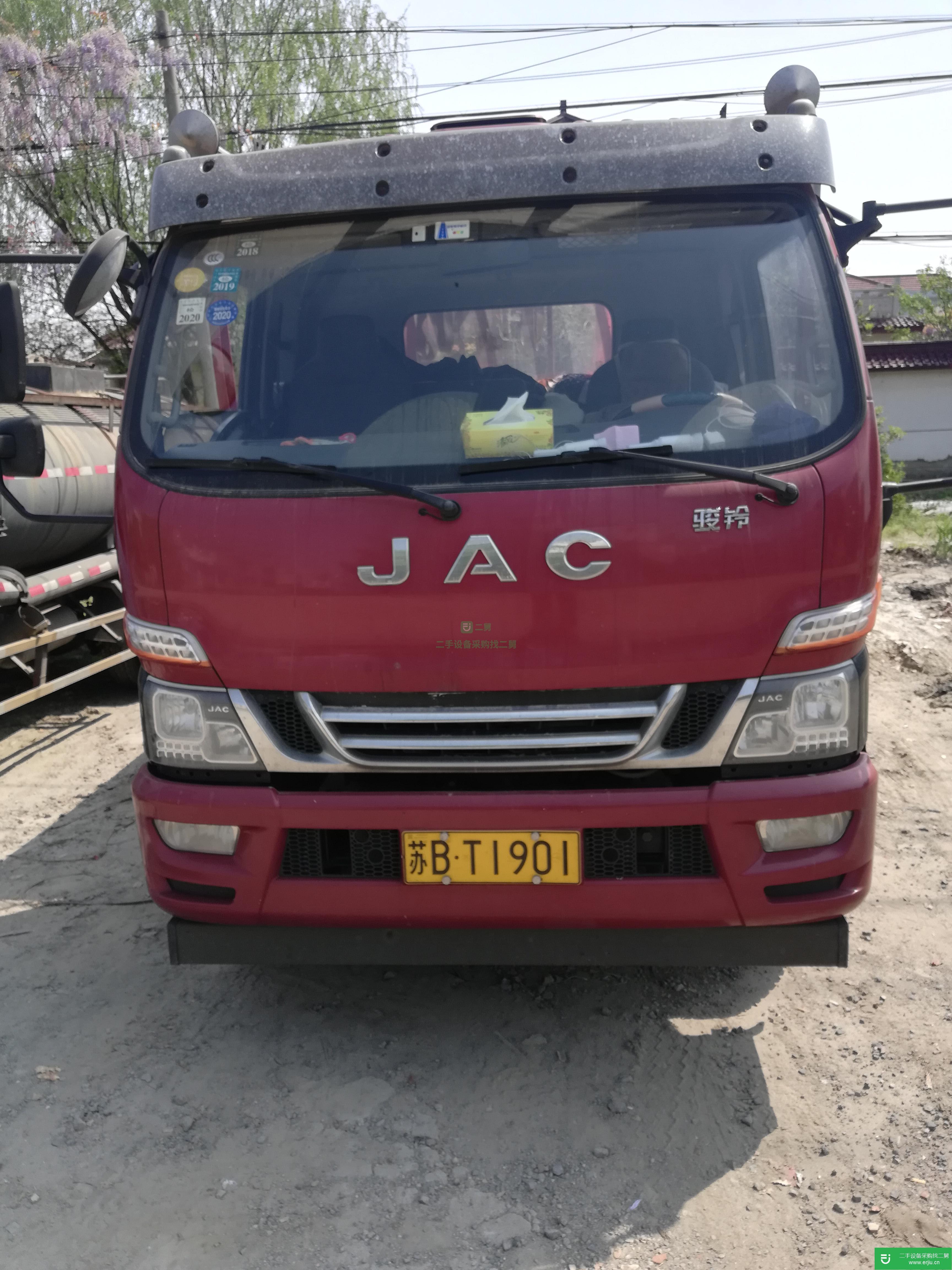 江蘇出售二手江淮駿鈴貨車