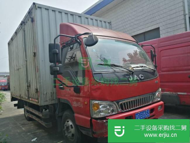 浙江出售二手江淮康鈴廂式貨車
